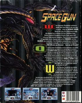 Space Gun_Disk1 box cover back